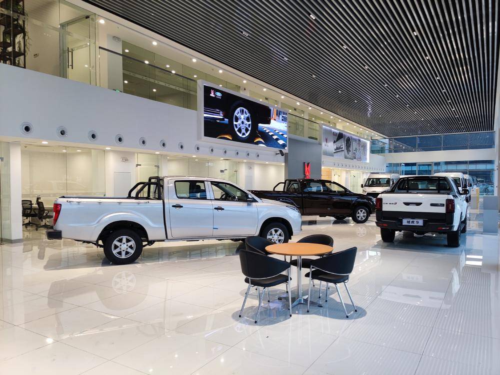 �����н��������������޹�˾