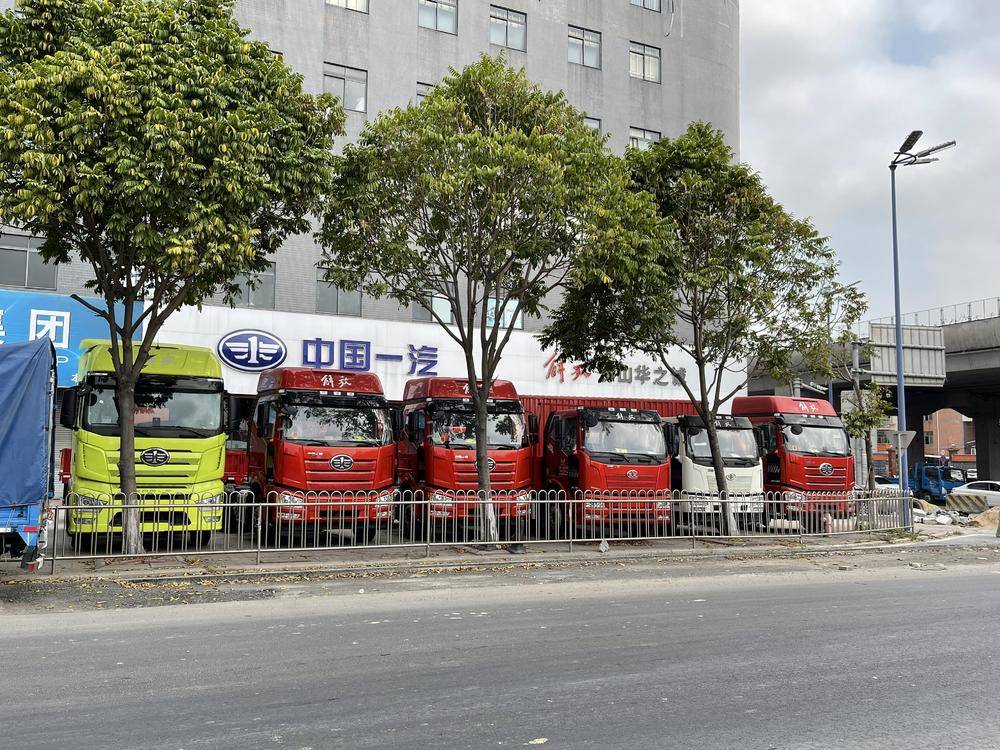 ��ɽ��֮���������۷������޹�˾