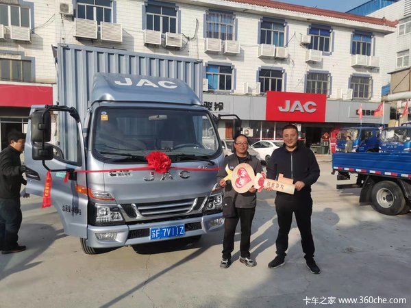 恭喜施老板 喜提骏铃V6载货车 祝生意兴隆