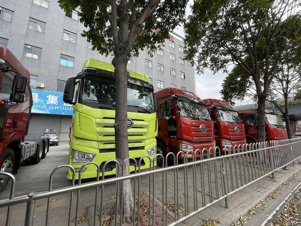 ��ɽ��֮���������۷������޹�˾