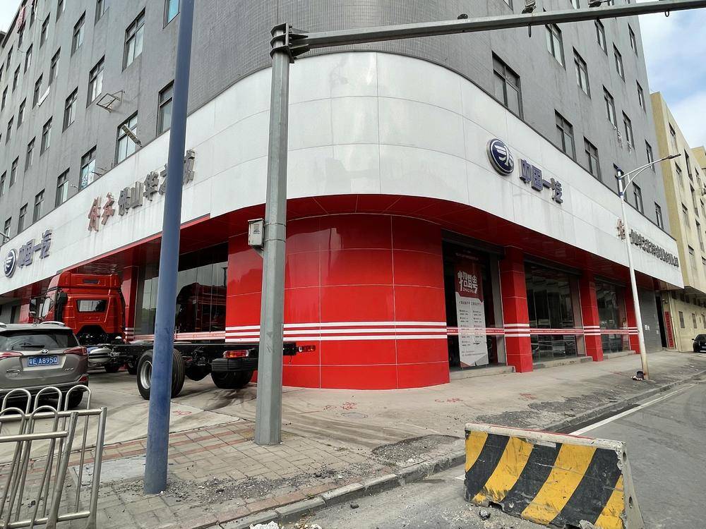 ��ɽ��֮���������۷������޹�˾