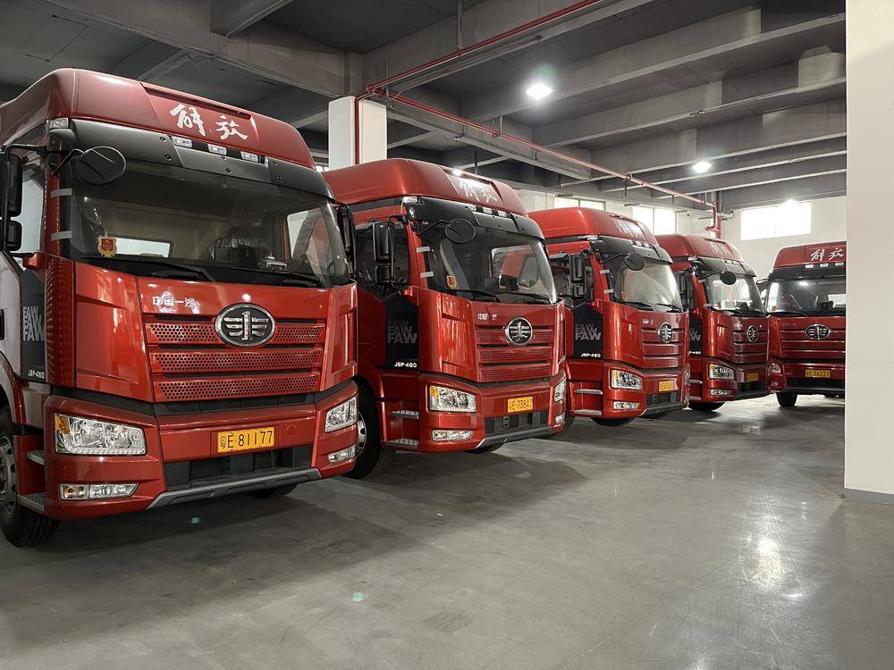 ��ɽ��֮���������۷������޹�˾