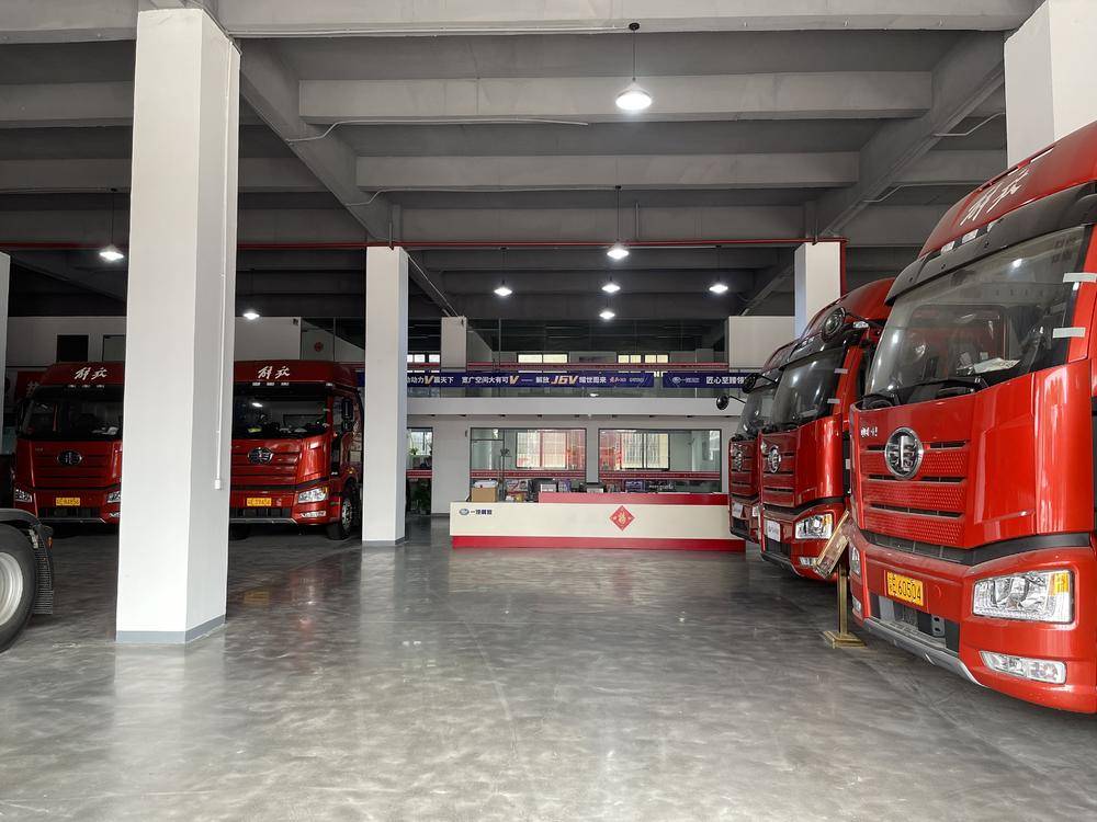 ��ɽ��֮���������۷������޹�˾