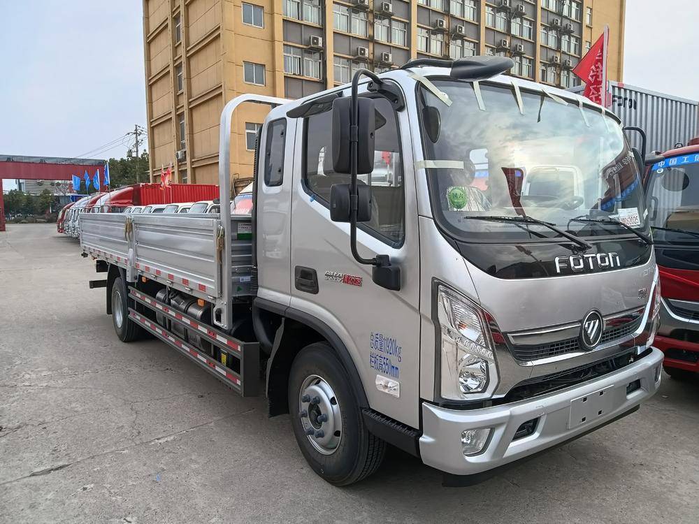 �����л��������������޹�˾