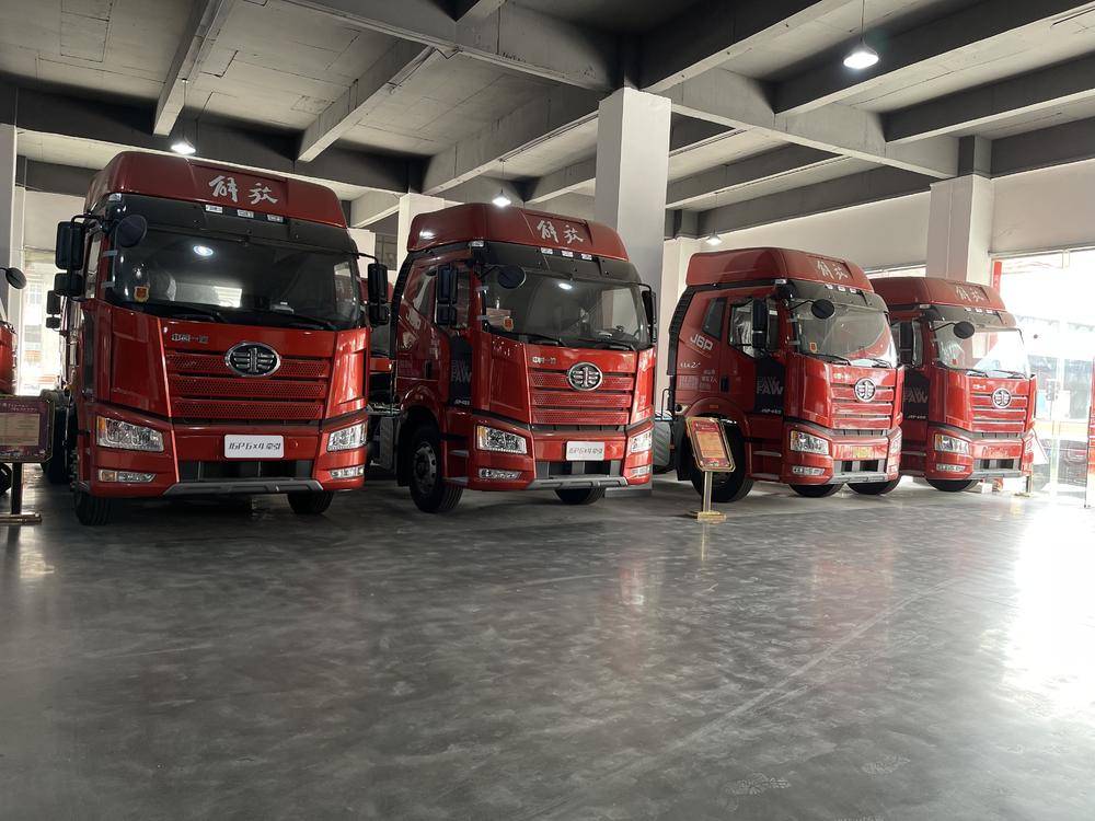 ��ɽ��֮���������۷������޹�˾