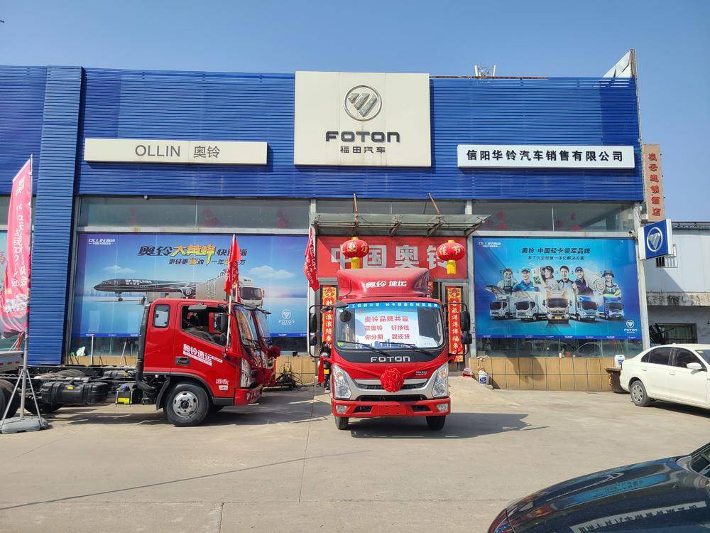 �����л��������������޹�˾