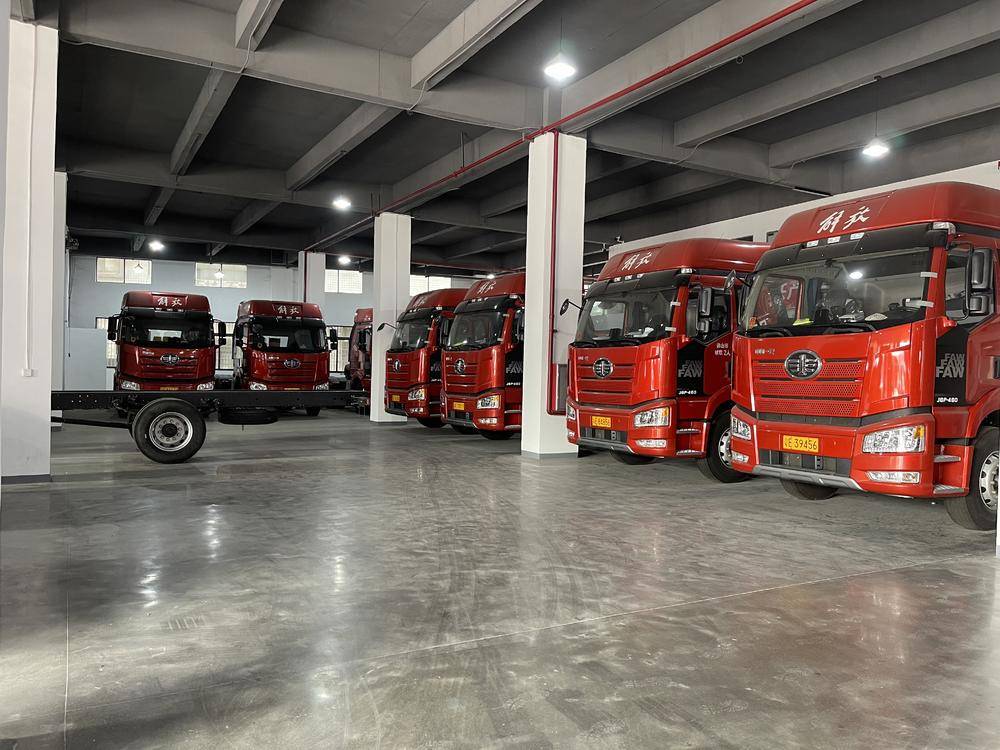 ��ɽ��֮���������۷������޹�˾