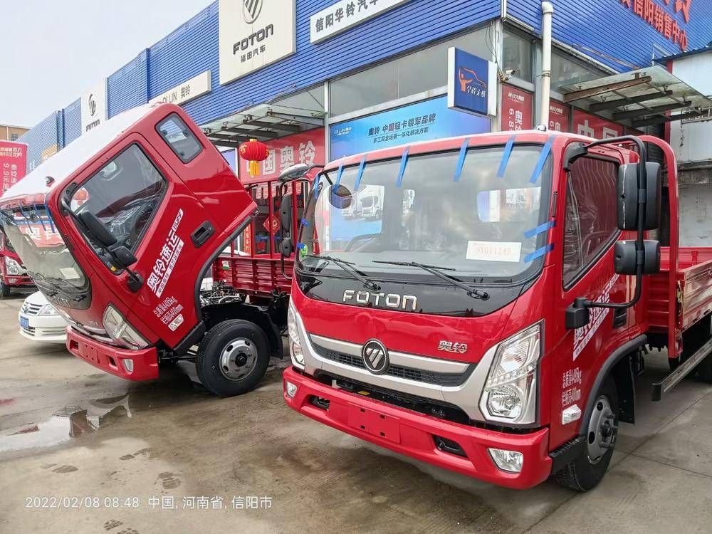 �����л��������������޹�˾