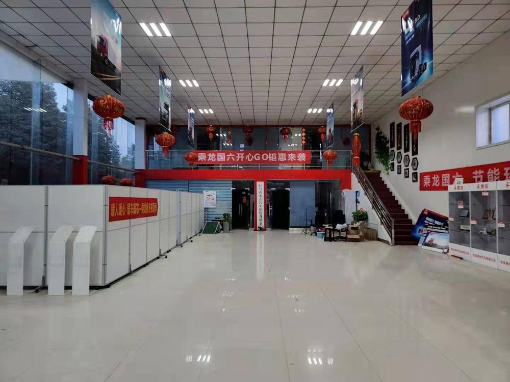 פ������־�����������޹�˾