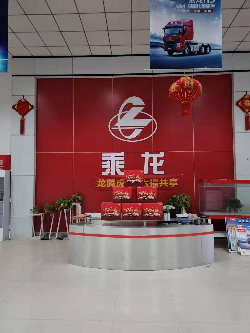 פ������־�����������޹�˾