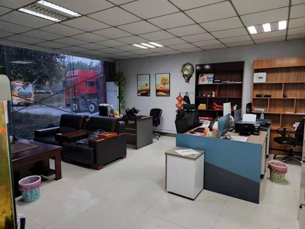 פ������־�����������޹�˾