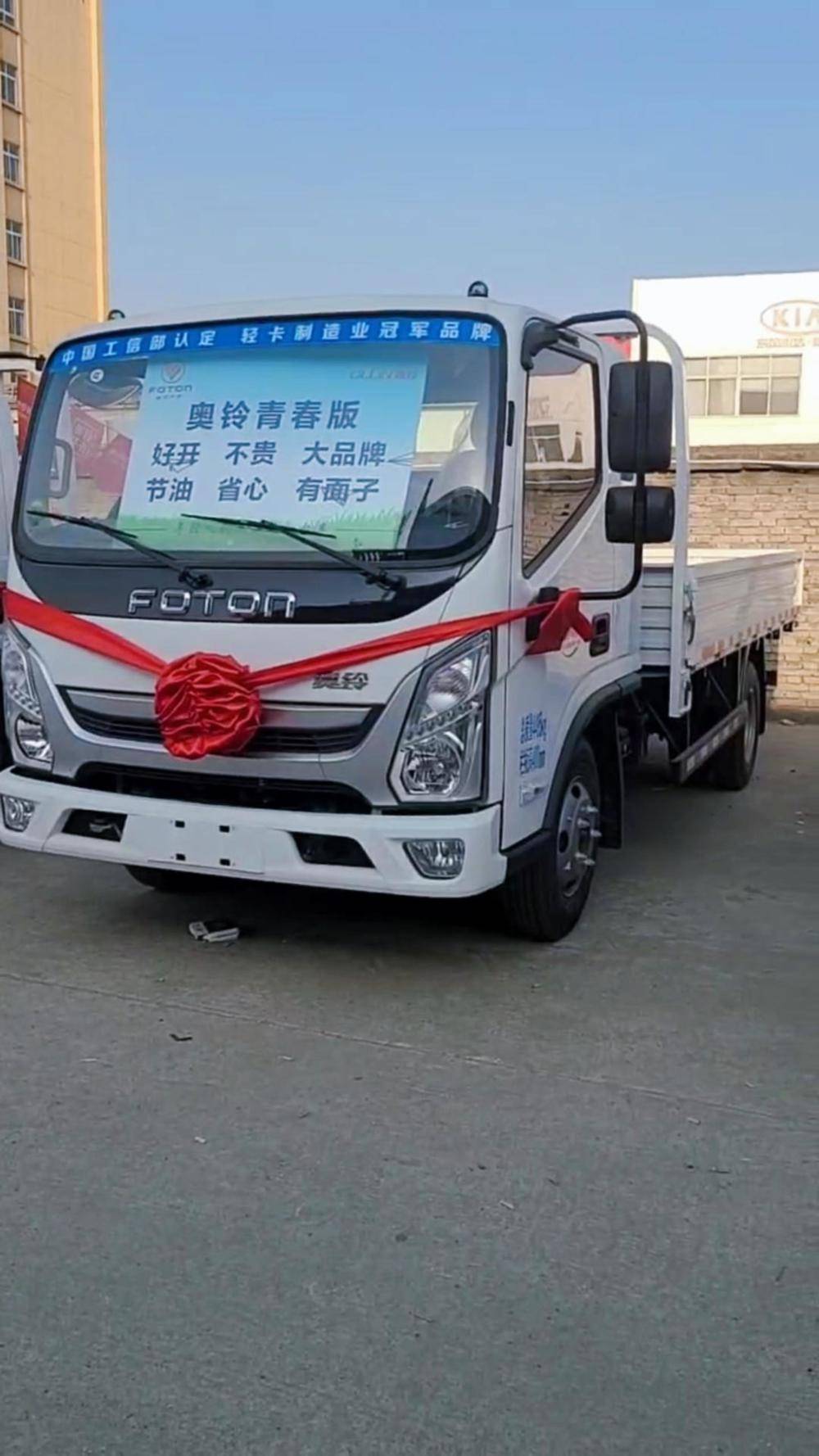 �����л��������������޹�˾