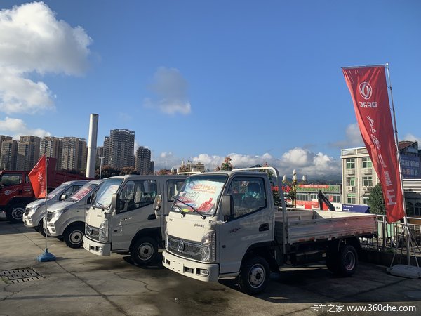 【店长推荐】本店为您推荐安康市东风小霸王平头微卡