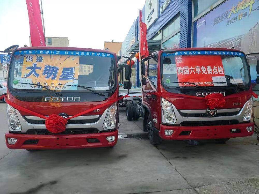 �����л��������������޹�˾