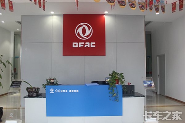 ��ɽ�������������۷������޹�˾�����翨��4S�꣩