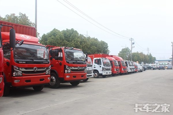 ��ɽ�������������۷������޹�˾�����翨��4S�꣩