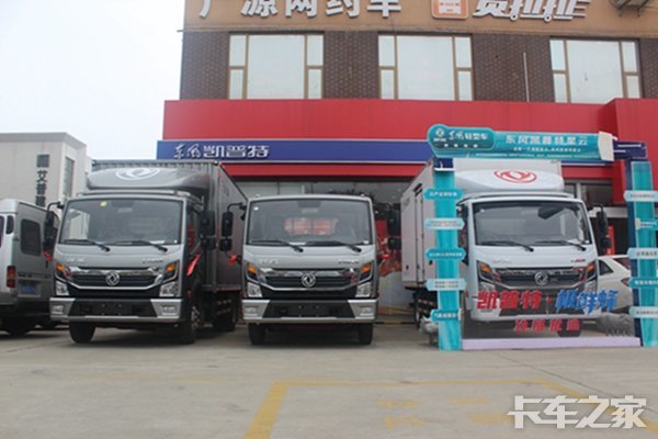 ��ɽ�������������۷������޹�˾�����翨��4S�꣩