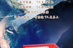 解放轻卡--这轻卡能处 有险途他是真上！