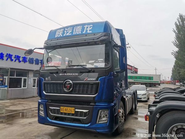 żҿM3000S 460 X5000 