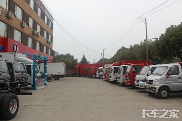 ��ɽ�������������۷������޹�˾�����翨��4S�꣩