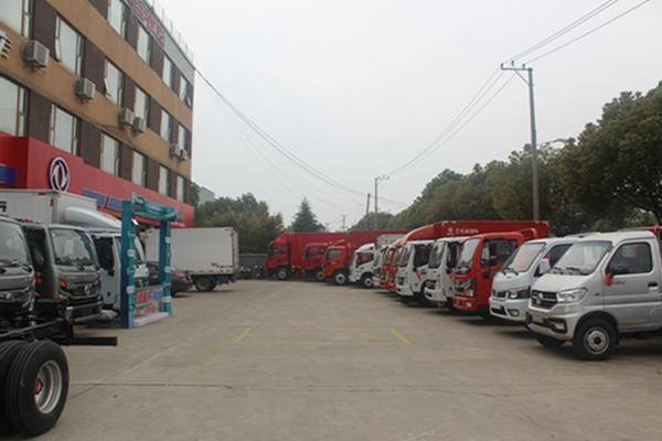 昆山凯普特汽车销售服务有限公司（东风卡车4S店）