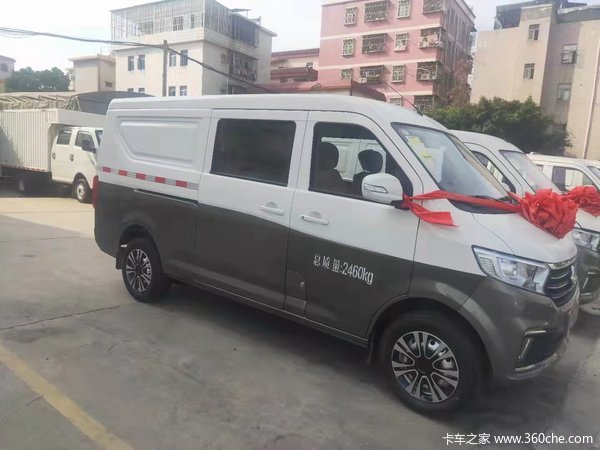 优惠0.1万 深圳市跨越星V5封闭货车火热促销中