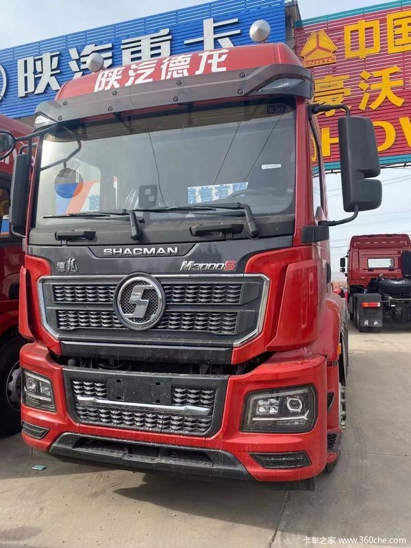żҿM3000S 460 X5000 