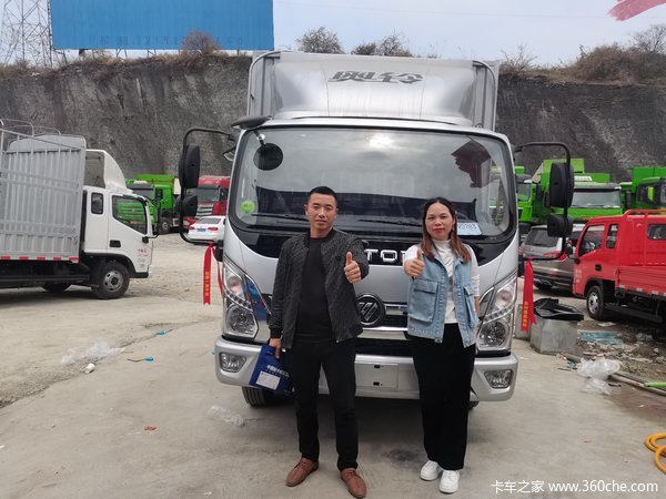 恭喜张老板喜提奥铃速运一台,车门一关,一路平安