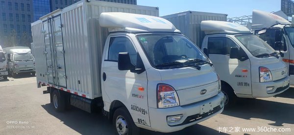 ��ף�����ũ������綩��������ʽ����