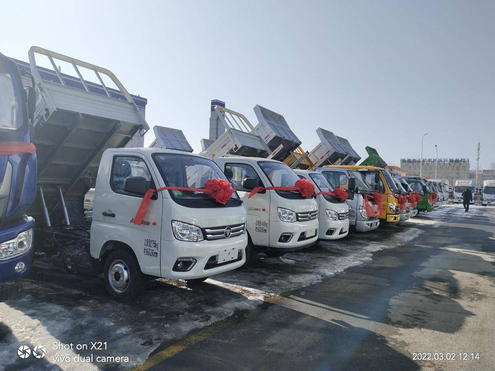 �½�����Դ�������������޹�˾