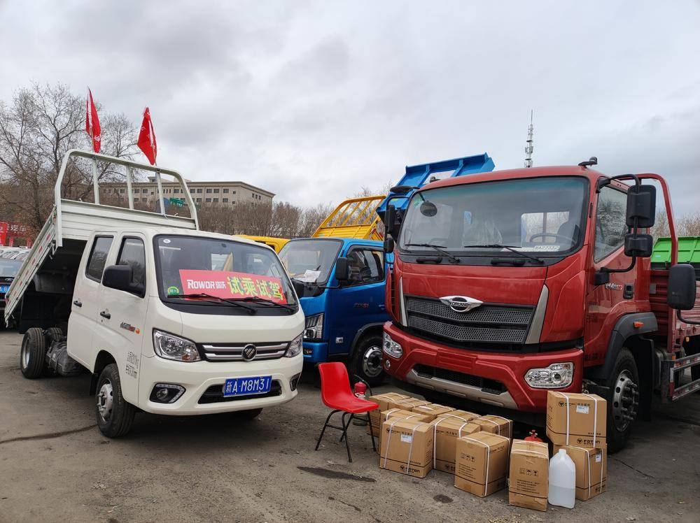 �½�����Դ�������������޹�˾