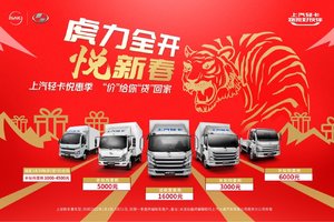 ����ȫ�����´������Ῠ�ûݼ� ���ۡ����㡰�����ؼң�