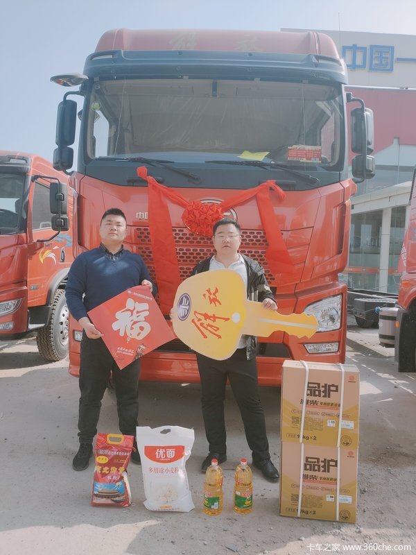 1台悍V牵引车460马力成功交付客户
