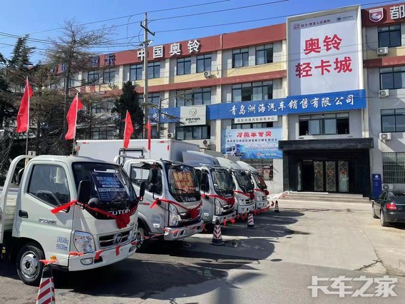 �ൺ�޺��������۷������޹�˾