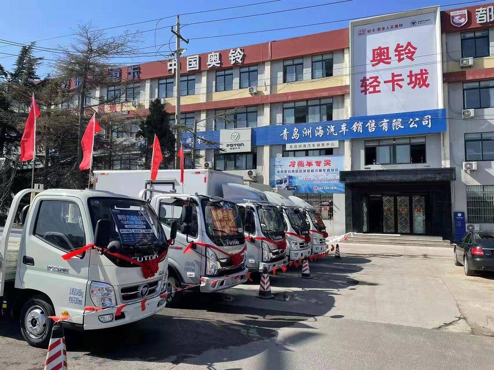 �ൺ�޺��������۷������޹�˾