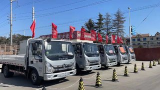 �ൺ�޺��������۷������޹�˾