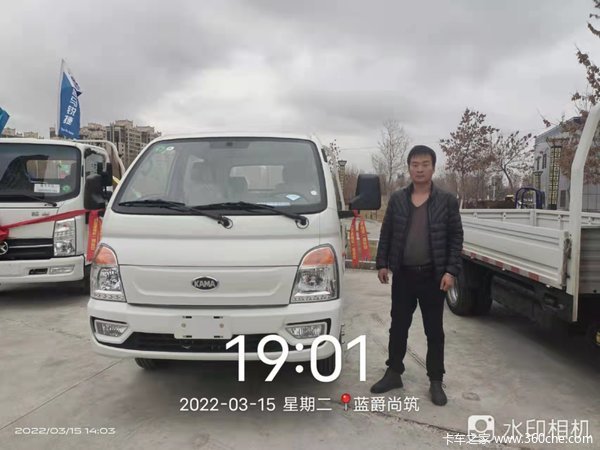 �������������ݿͻ��������������һ��