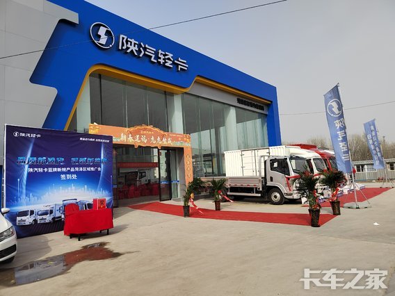 ���������������۷������޹�˾�����ǵϣ�