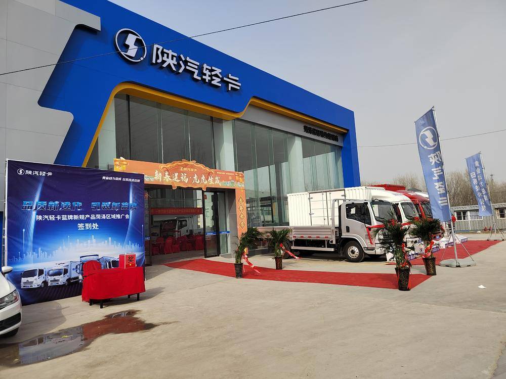 ���������������۷������޹�˾�����ǵϣ�