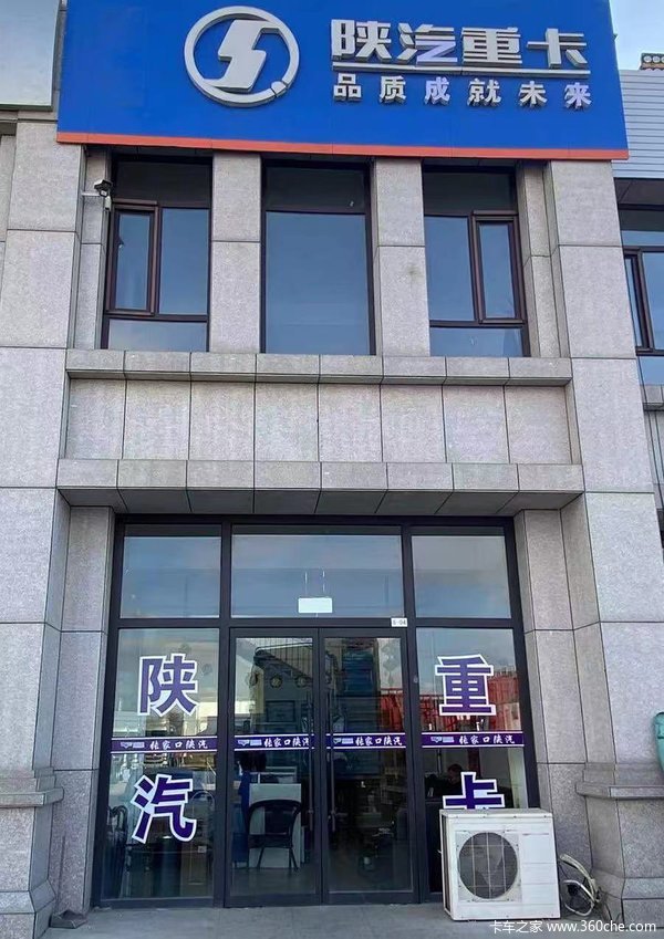 żҿM3000S 460 X5000 