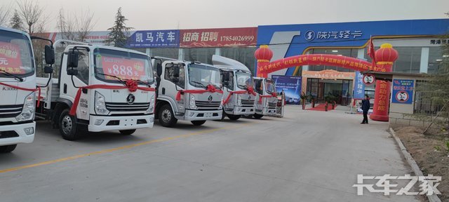 ���������������۷������޹�˾�����ǵϣ�