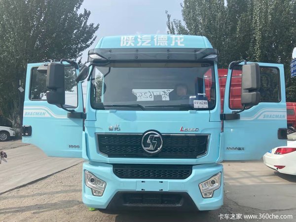 żҿM3000S 460 X5000 