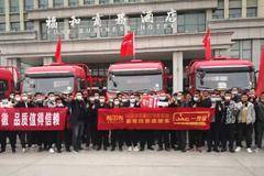 格尔发收割机百台顺利交付 什么优势如此吸引麦客？