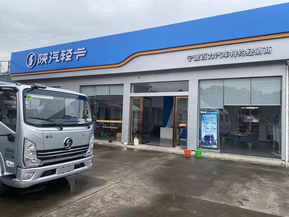 �����к�������������۷������޹�˾