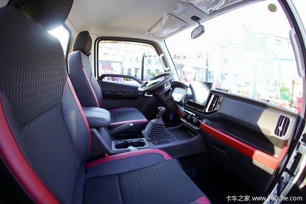 福田领航S1,开着不累的小卡，上蓝牌2.4吨，