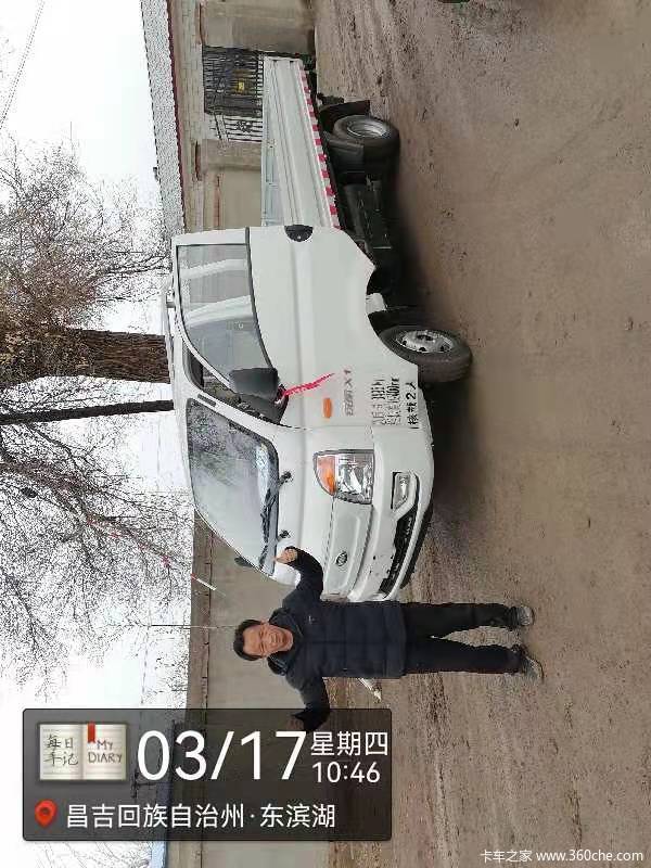 ��ϲ�������������ݿͻ������Ų�����