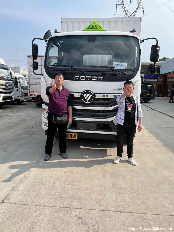 ��ϲ��һ�Ƽ���˾ϲ������Ʒ�һ̨������һ�أ�һ·ƽ��