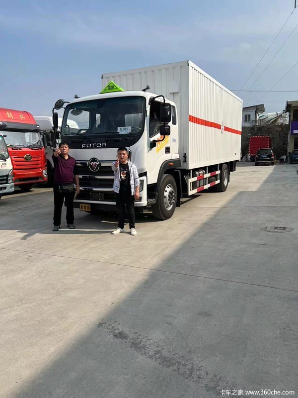 ��ϲ��һ�Ƽ���˾ϲ������Ʒ�һ̨������һ�أ�һ·ƽ��