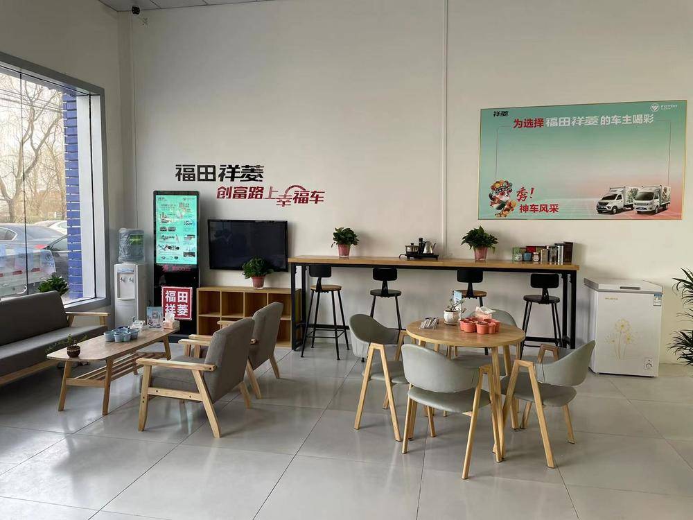 �����������������۷������޹�˾