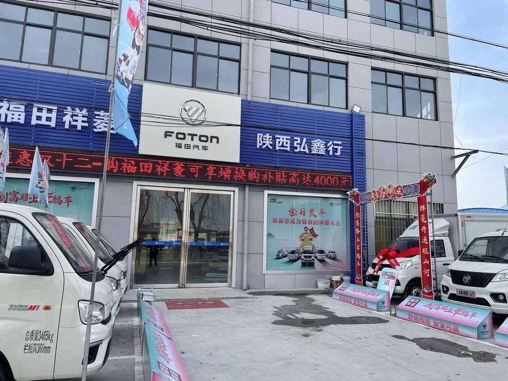 �����������������۷������޹�˾